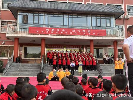 正规的封闭式学校在哪里