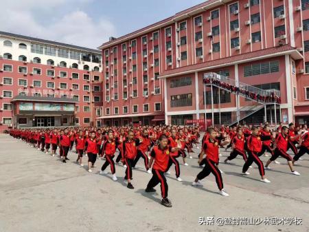 正规的封闭式学校在哪里